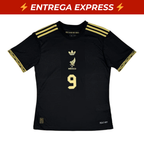 México 2025 Tercera | EXPRESS