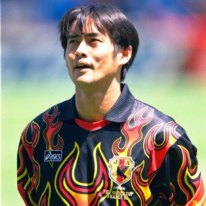 Japón 1998 Portero | EXPRESS
