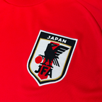 Japón 2026 Portero