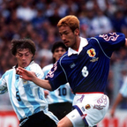 Jersey Japón 1998 Local