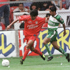 Jersey Toluca 1999/00 Local